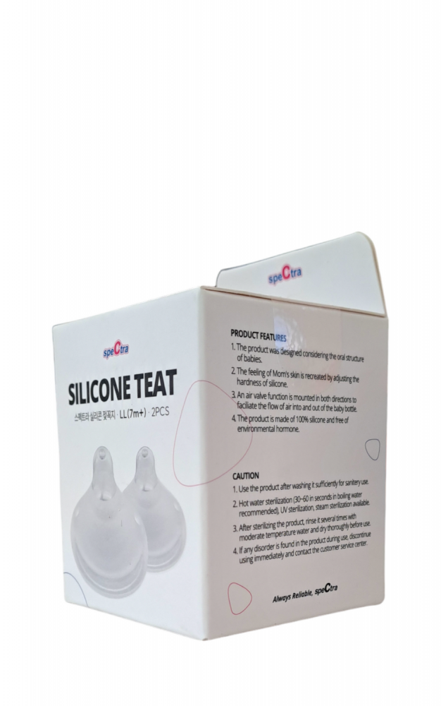 Set-tetine-premium-din-silicon-marimea-XL-SPECTRA [3]