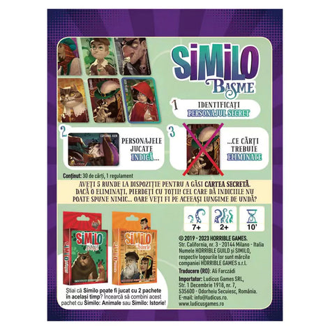 Similo Basme - Identificati personaluj secret [2]