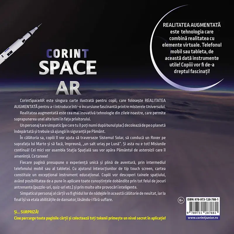 Corint-Space Ar [2]