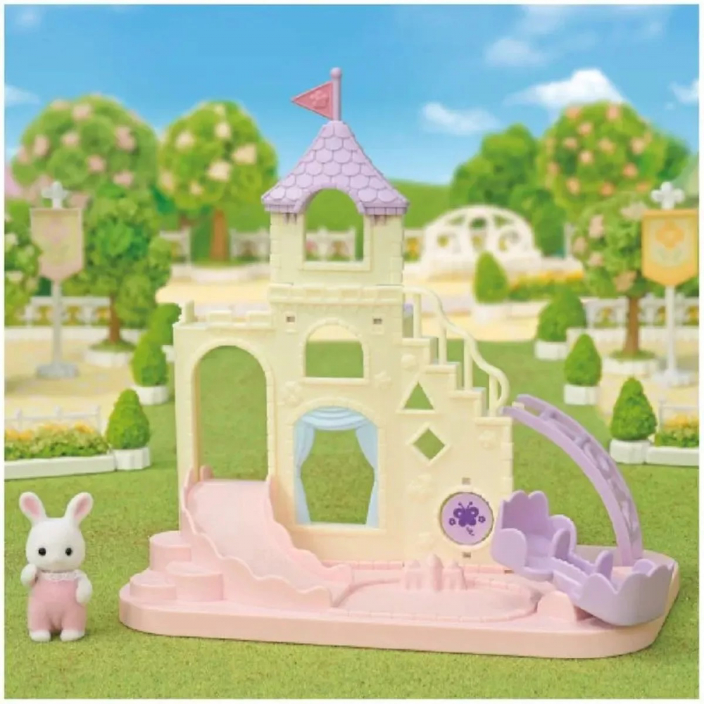 Sylvanian Families - Vár játszótér [3]