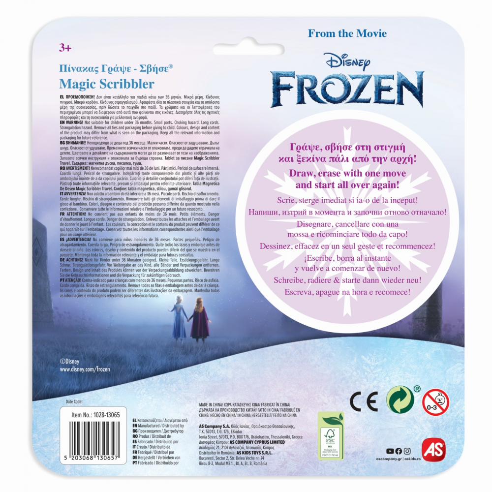 Tabla Magnetica De Desen Frozen [4]