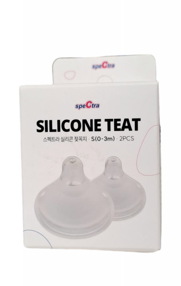 Tetine premium de silicon - marime S [3]