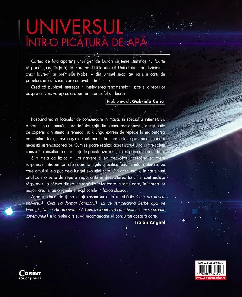 Corint-Universul intr-o picatura de apa [2]