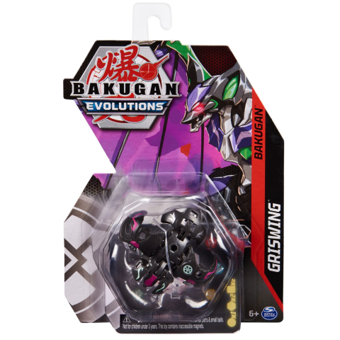 Oktató játékok - Bakugan S4 Bila Clasica Griswing