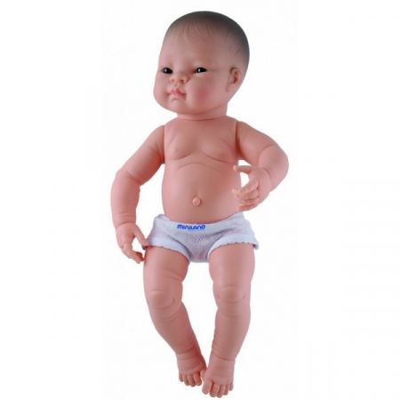 Miniland Bebelus nou nascut asiatic fetita 40 cm [1]