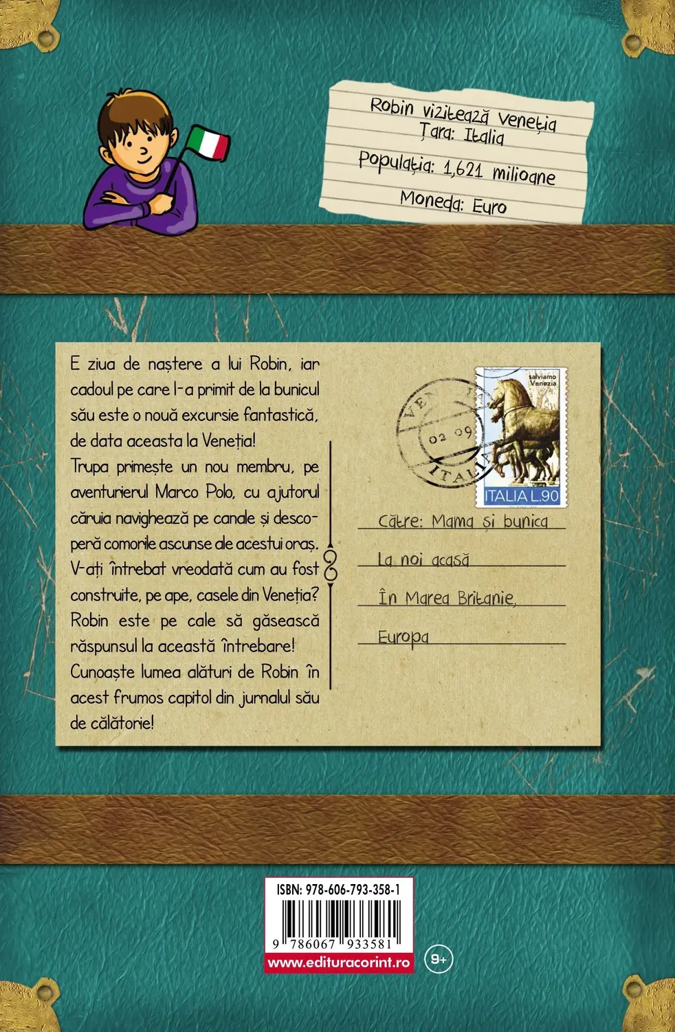 Corint-Calatoriile lui Robin  - Venetia [1]