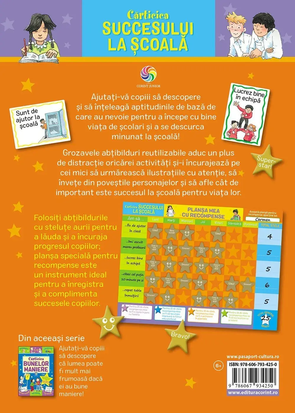 Corint-Carticica succesului la scoala [1]