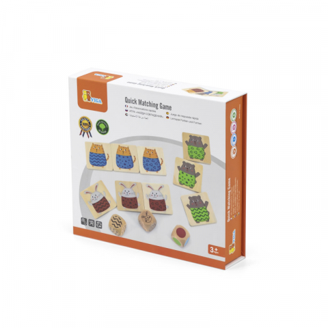 Viga-Joc cu raspunsuri rapide, Viga [2]