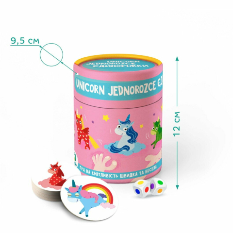 Dodo-Joc de atentie - Unicorni magici [3]