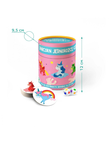 Dodo-Joc de atentie - Unicorni magici [1]