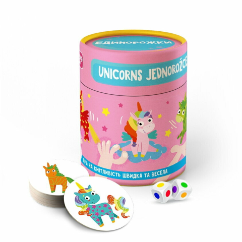Dodo-Joc de atentie - Unicorni magici [2]