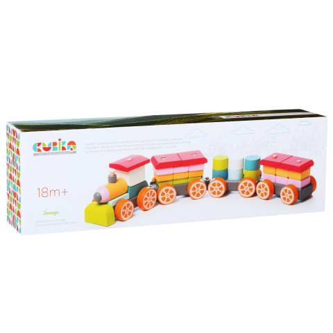 Jucarii 1-3 ani - Cubika-Jucarie Din Lemn, Cubika, Trenulet