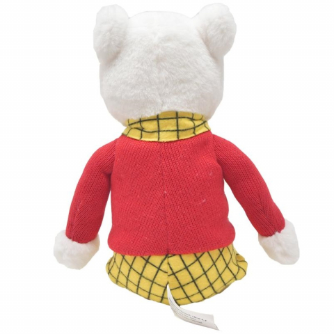 Rainbow Designs-Jucarie din plus Rupert, 30 cm [3]
