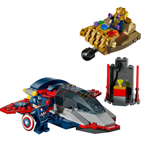LEGO-Lego Marvel Razbunatorii Capitanul America Vs Thanos 76319 [1]