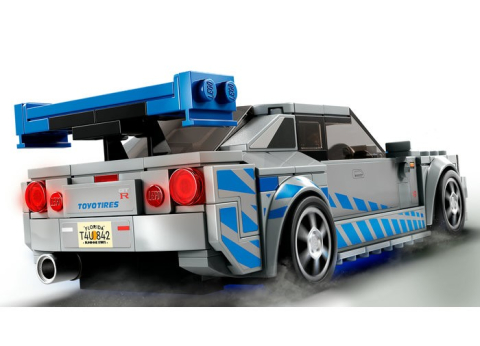 LEGO-Lego Speed Champions Nissan Skyline Gt R 76917 [3]