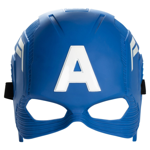 Hasbro-Marvel Avengers Masca Supererou Captain America [1]