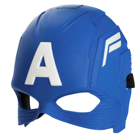 Hasbro-Marvel Avengers Masca Supererou Captain America [2]