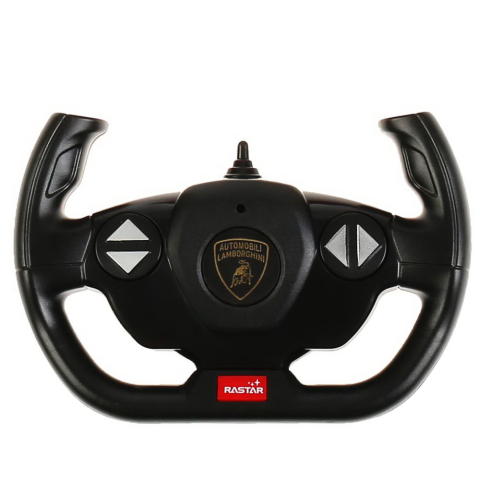 Rastar-Masina Cu Telecomanda Lamborghini Sian Rosu Cu Scara 1 La 14 [3]