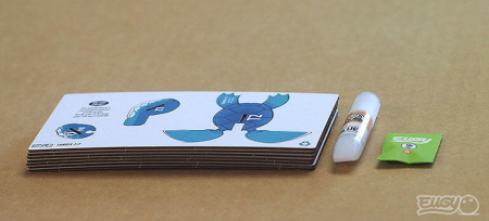 Brainstorm-Model 3D - Broscuta testoasa [1]