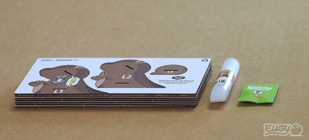 Brainstorm-Model 3D - Cangur [1]