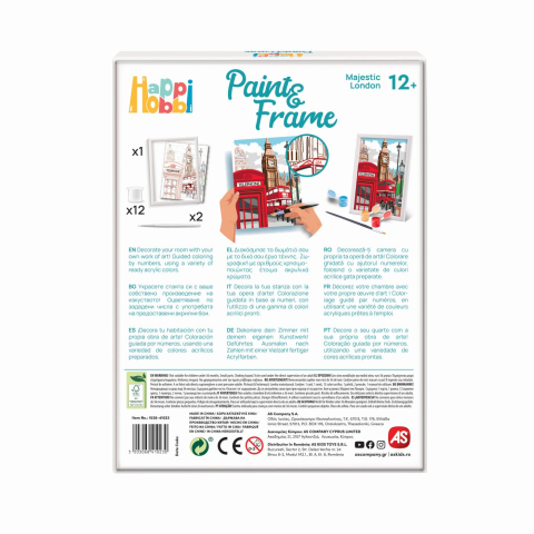 Picteaza Si Inrameaza Londra [7]