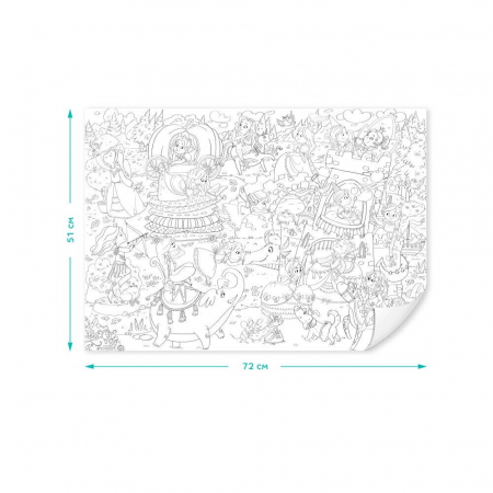 Dodo Poster de colorat - Aventurile printeselor [3]