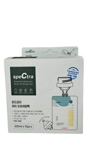 Pungi-colectare-lapte-cu-conectare-directa-(10-pungi,-conector-inclus)-SPECTRA [1]
