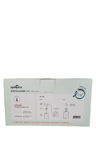 Pungi colectare lapte cu conectare directa (30 pungi, fara conector inclus) [4]