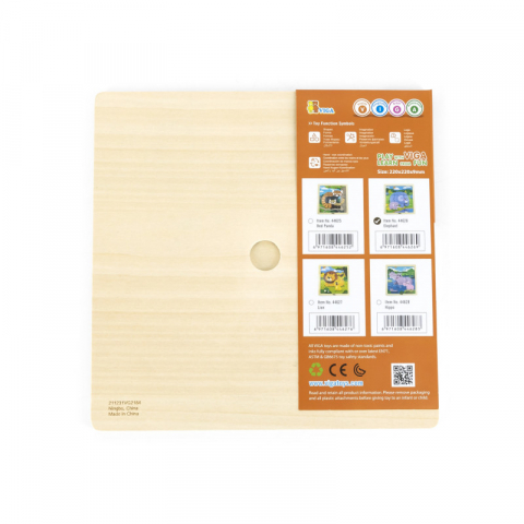 Jucarii sub 50 RON - Viga-Puzzle din 9 piese mari Mama si puiul Elefant, Viga