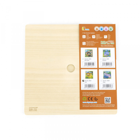 Jucarii sub 50 RON - Viga-Puzzle din 9 piese mari Mama si puiul Leu, Viga