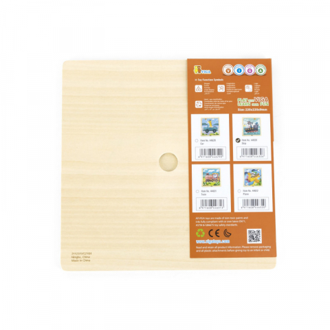 Játékok 3-5 éveseknek - Puzzle din 9 piese mari - Vapor, Viga