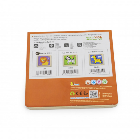 Viga-Puzzle din lemn din 4 piese mari - leu, Viga [2]