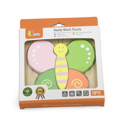 Viga-Puzzle din lemn - fluturas [1]