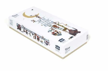 Londji-Puzzle-gigant-Sus-pana-la-luna [2]