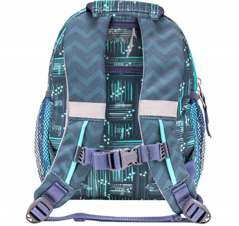 Belmil Rucsac Gradinita Little Stegosaurus [2]