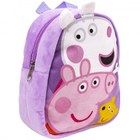 Jucarii 3-5 ani - Cerda-Rucsac plusat Peppa Pig, 18x22x8 cm