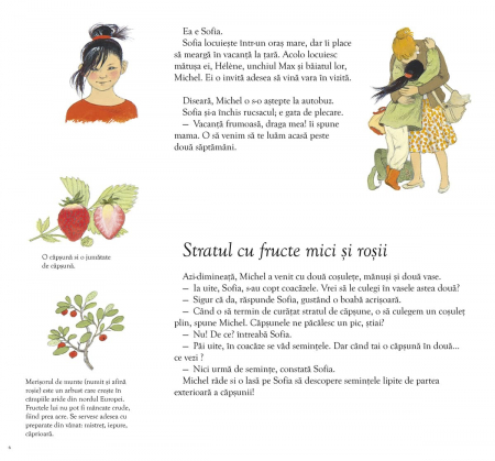 Frontiera-Sarbatoarea fructelor - Gerda Muller [1]