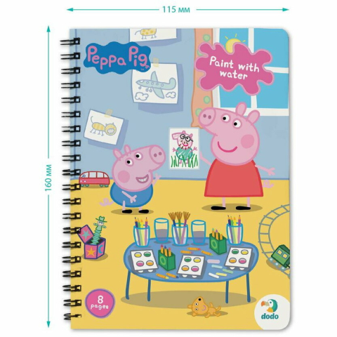 Dodo-Set de colorat cu apa - Peppa Pig [6]