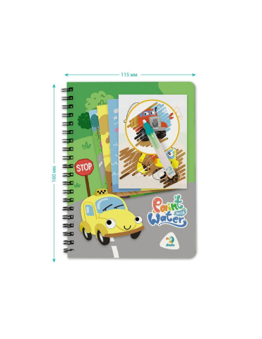 Set de colorat cu apa - Vehicule [1]