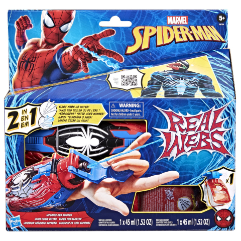 Jucarii educative - Hasbro-Spiderman Blaster Cu Panza De Paianjen