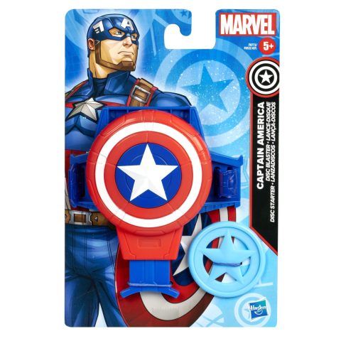 Jucarii sub 50 RON - Hasbro-Spiderman Marvel Arma Supererou Disc Blaster Captain America