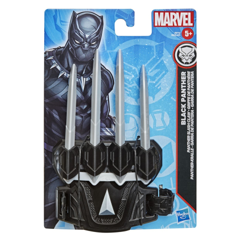 Jucarii sub 50 RON - Hasbro-Spiderman Marvel Arma Supererou Sulita Lui Black Panther