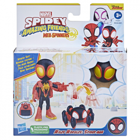 Jucarii 3-5 ani - Spidey Prietenii Extraordinari Set Figurina Miles Morales Spider Man 10Cm Si Accesorii