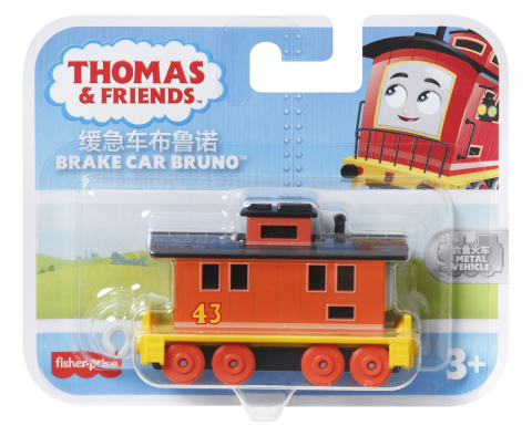 Jucarii sub 50 RON - Mattel-Thomas Locomativa Push Along Brake Car Bruno