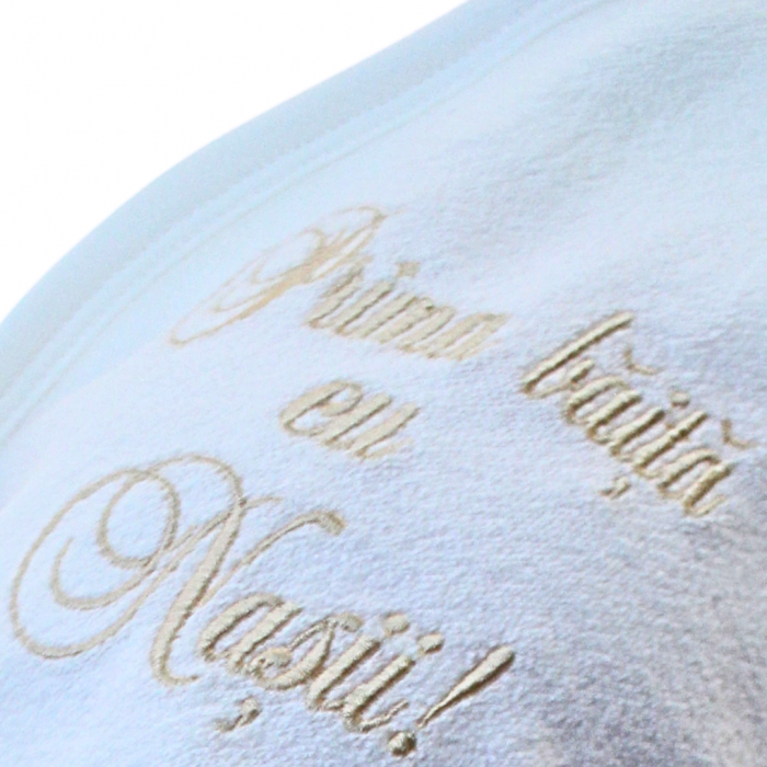 Prosop de baie cu gluga din bumbac, 85x85cm,Beige- Prima baita cu nasii, BebePrice [5]