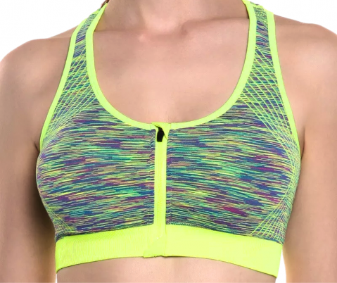 Bustiera cu fermoar, deschidere in fata, UltraConfort, Yellow, BebePrice [4]