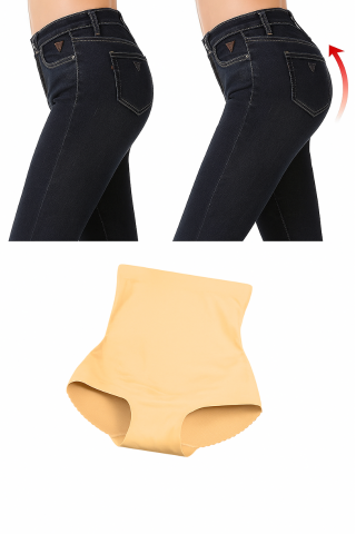 Chilot modelator cu talie inalta PushUp Contour, Beige, BebePrice [3]