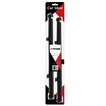 Set 2 parasolare auto retractabile 40x47 cm, BebePrice [1]