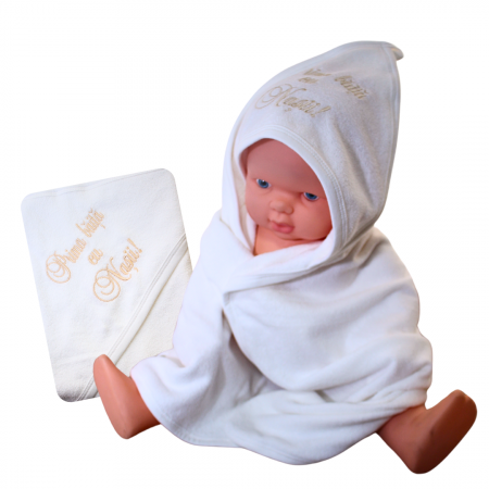 Prosop de baie cu gluga din bumbac, 85x85cm,Beige- Prima baita cu nasii, BebePrice [0]