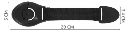 Siguranta universala, textila, Black, BebePrice [4]